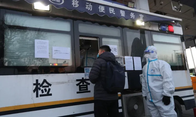 92万通勤人员进京免检环京价值正被重新发掘