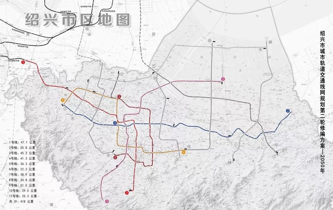 不得了寧波主動提出紹興地鐵入甬前灣新區和紹興濱海新區合作