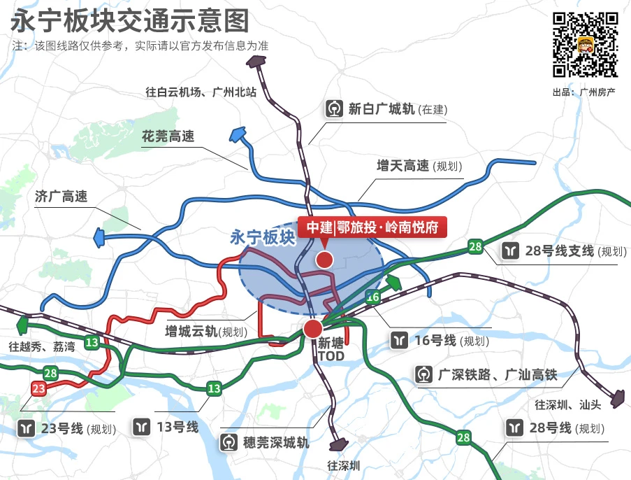 增天高速中新段规划图图片