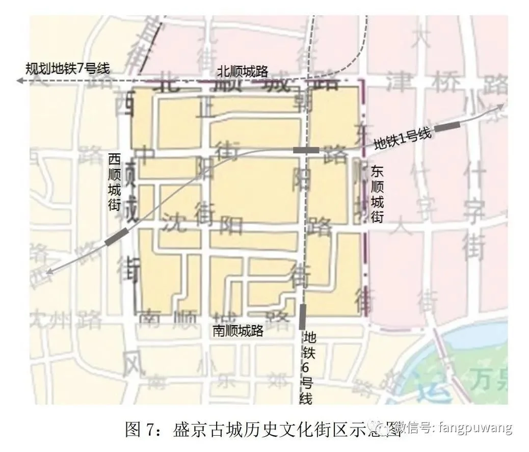 盛京古城历史文化街区规划面积1.