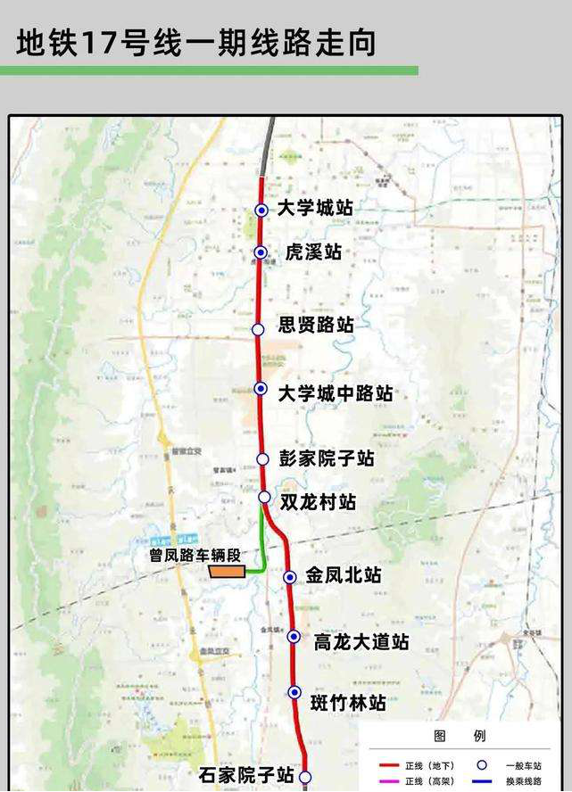 重庆16号线正式规划图片