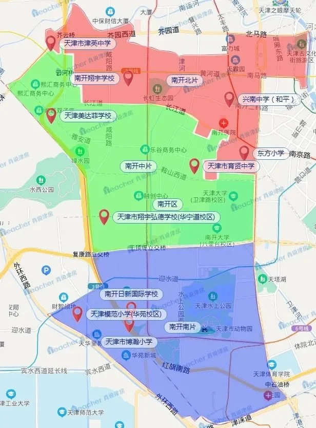 最後發現,民轉公後,市區內學區還是和平,河西,南開三個區,變化後片區