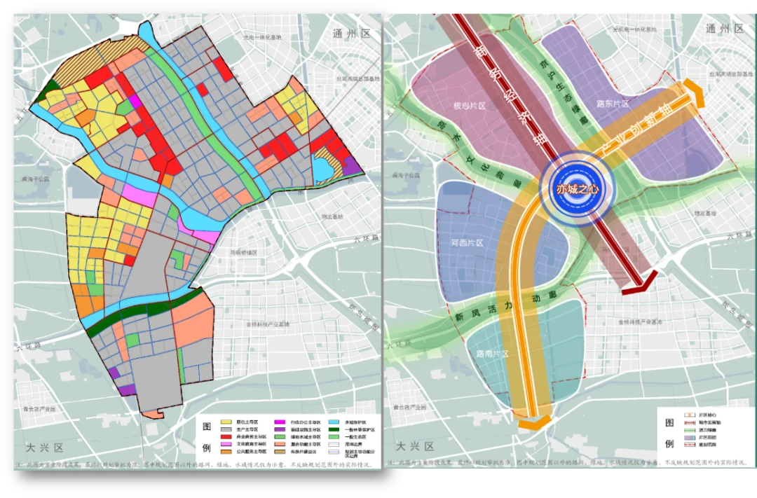 2022年4月2日,北京市经开区公布了《亦庄新城核心地区控制性详细规划