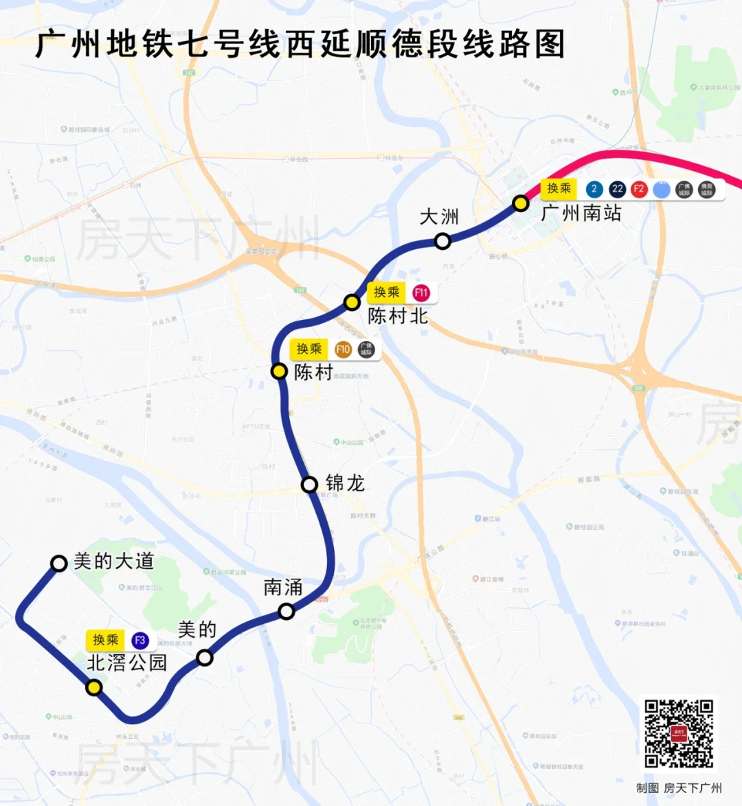 大烏龍廣州地鐵建設進度重新公佈三號線東延段單月進度4