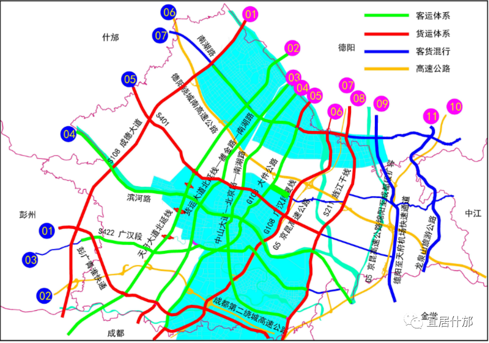 2020年广汉城区规划图图片