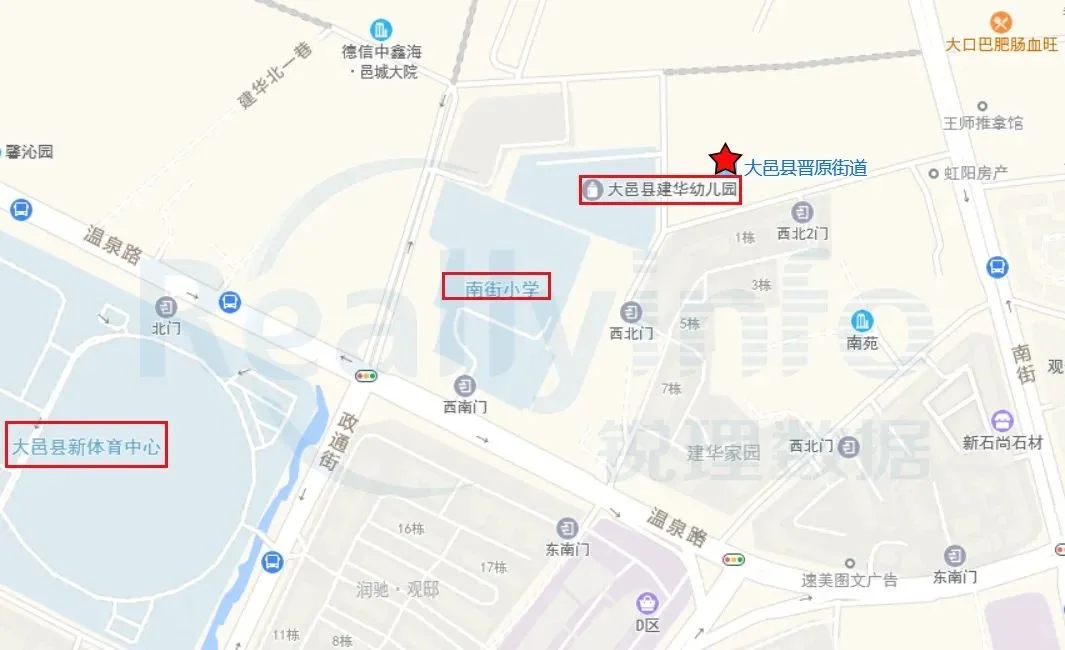 德信东望德信体育- 德信体育官方网站- 德信体育APP下载 DEXIN SPORTS