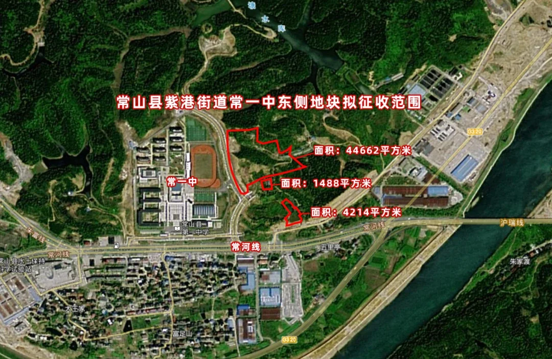 房天下衢州市最新徵地來啦涉及龍游縣柯城區常山縣江山市開化縣