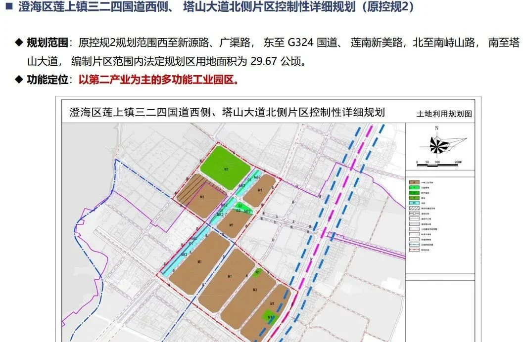 g324,經澄海城區後抵達汕頭站,線路規劃落地對片區發展有較大影響