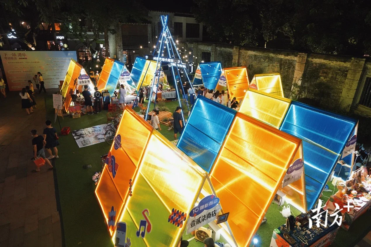 多彩活动激活文旅暑期档禅城祖庙商圈点亮夜经济