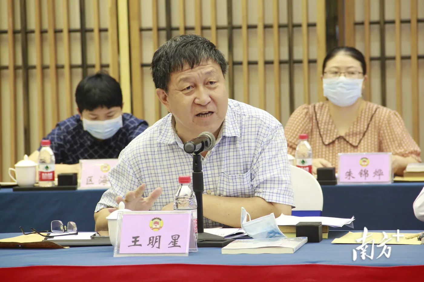 座谈会上,仲恺农业工程学院现代农业研究院院长,教授王明星针对江门