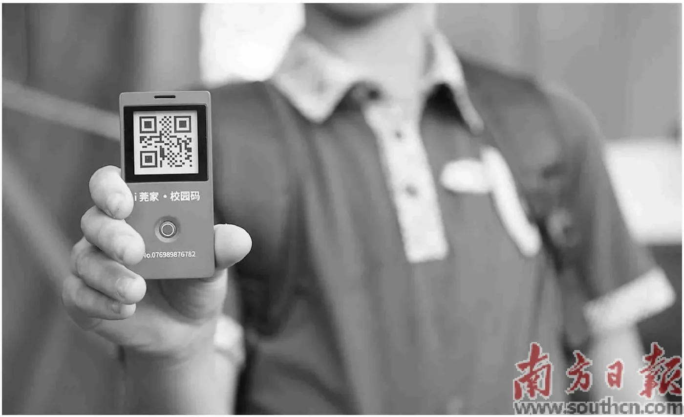智能接码app是真的吗安全吗 智能接码app是真的吗安全吗
