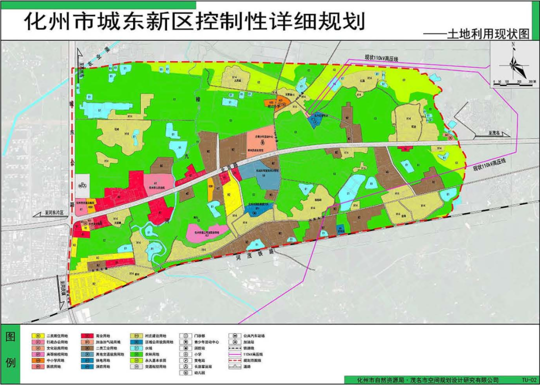 茂南开发区最新规划图图片