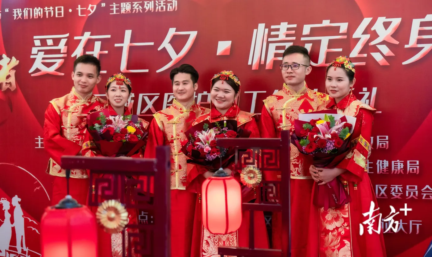 糖分超标!多图直击云浮集体婚礼现场