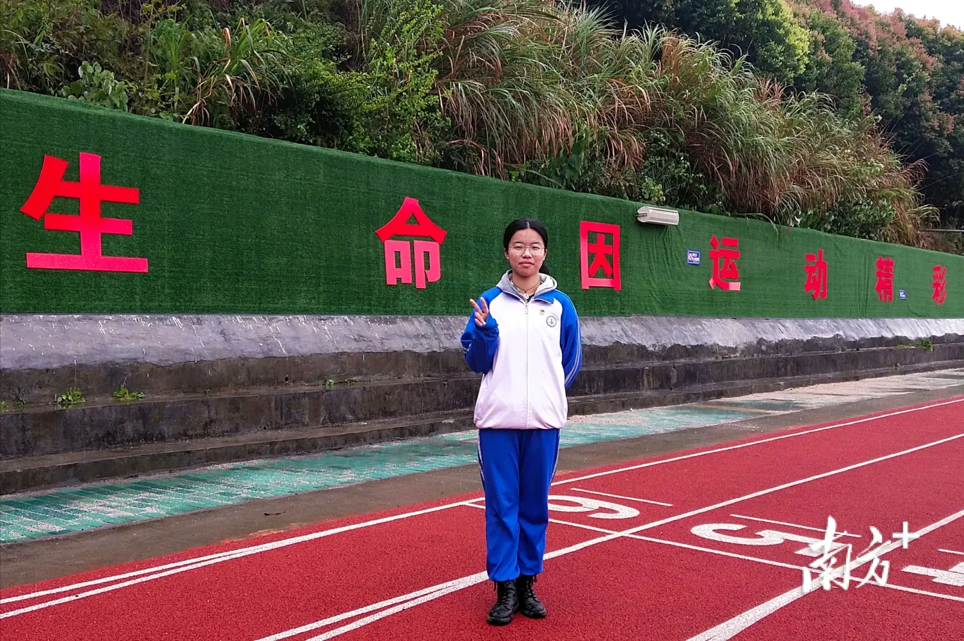 李思颖是阳山县大崀镇人.