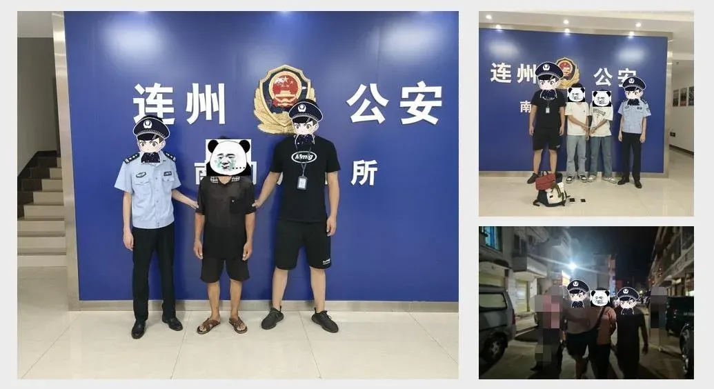 雷霆出击连州公安连续抓获6名犯罪嫌疑人