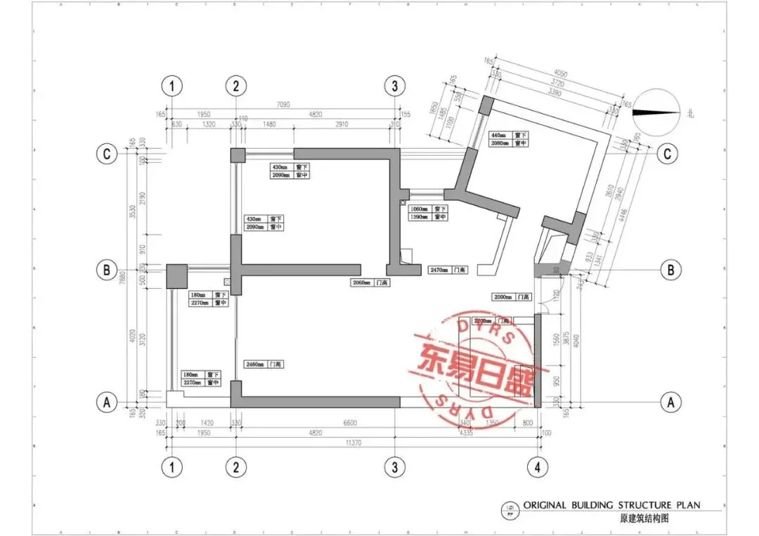 房价