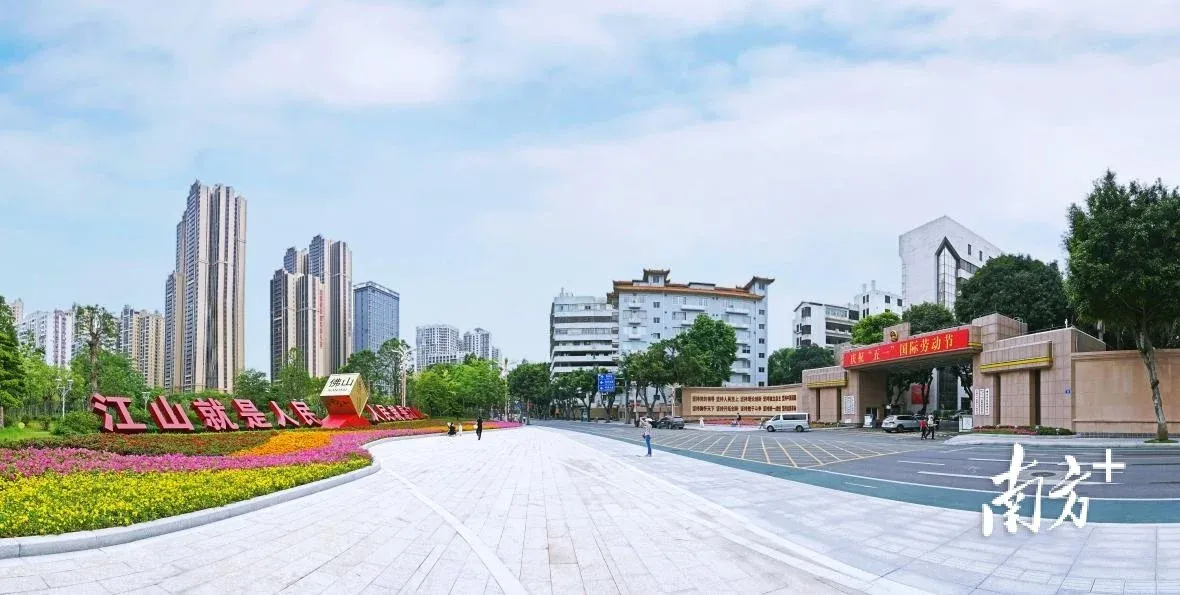 深读锻造铁军禅城如何开启新一轮自我革命