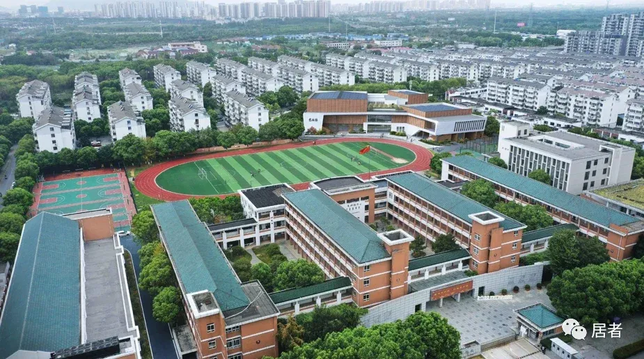 草桥中学建设工程公示!