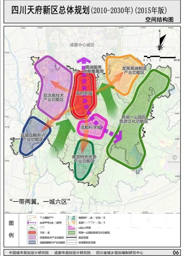 新津花源天府新区图片