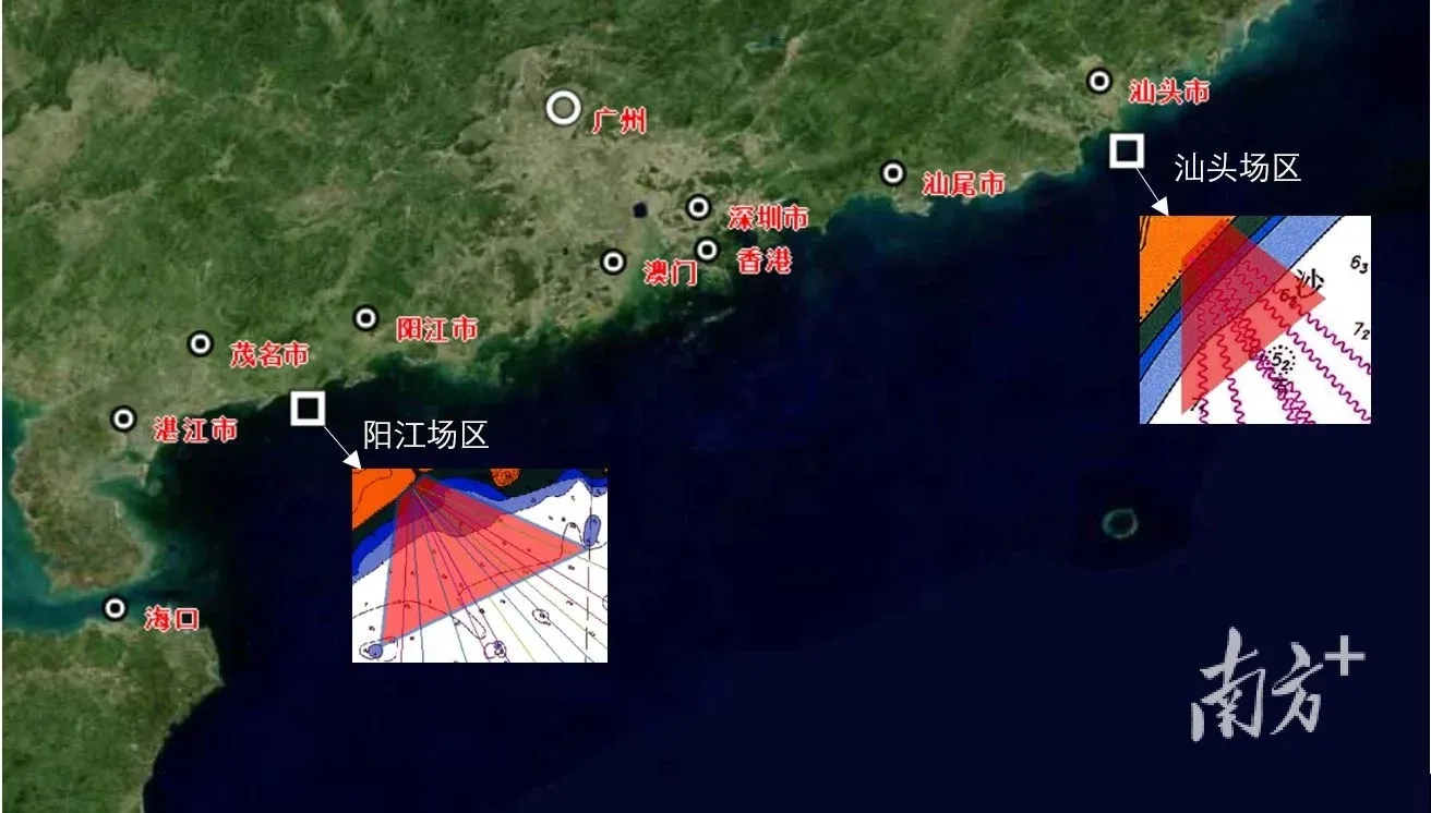 探测管线、水下考古……无人机超低空航磁测量技术在海洋大显身手-房产资讯-房天下