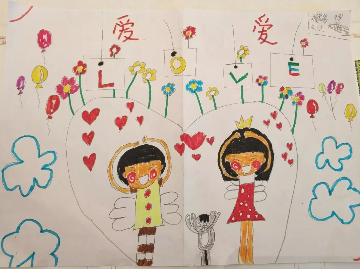 投票有礼 | 这就是传说中的灵魂画手!_房产资讯_房天下