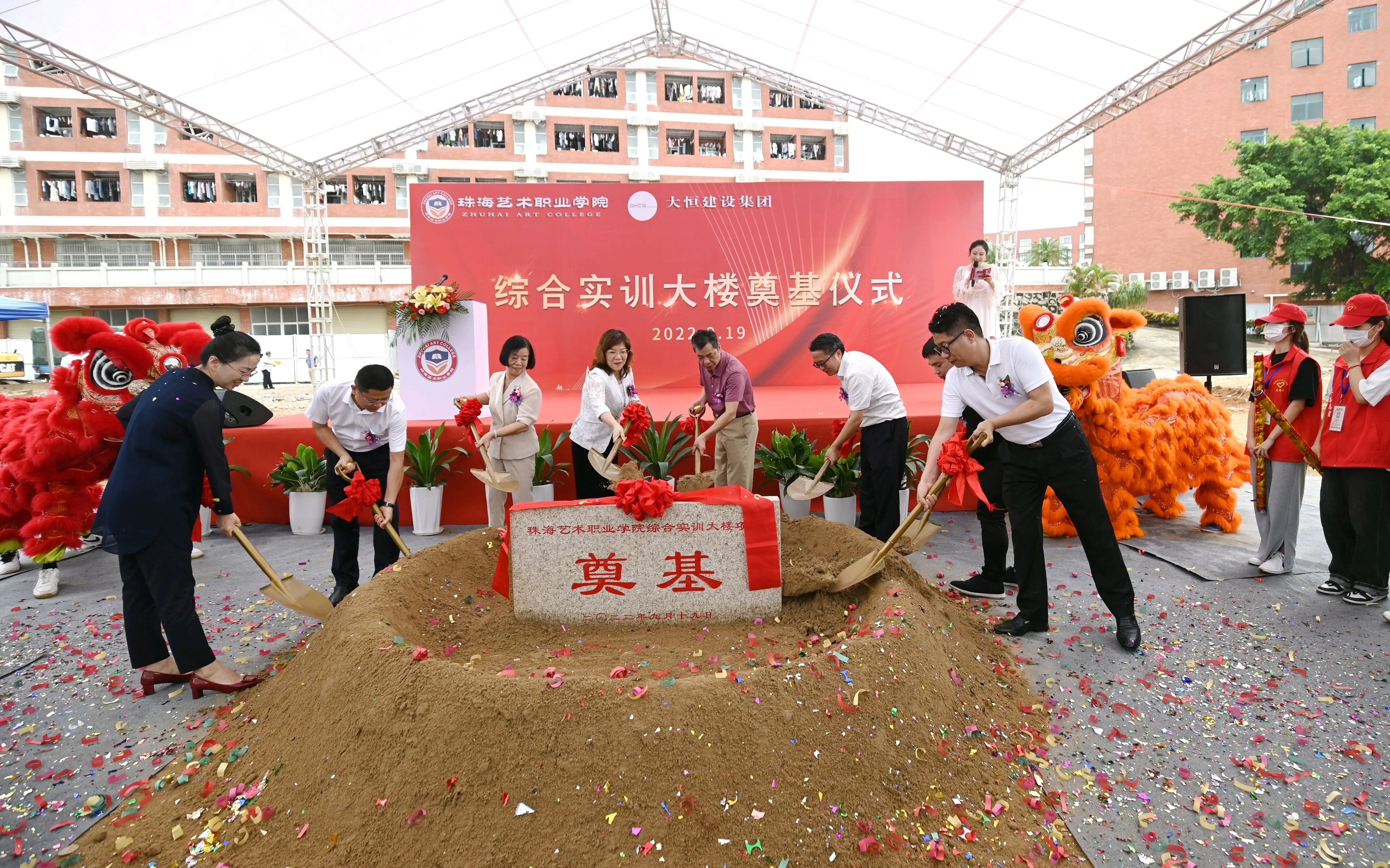 珠海艺术职业学院校长图片