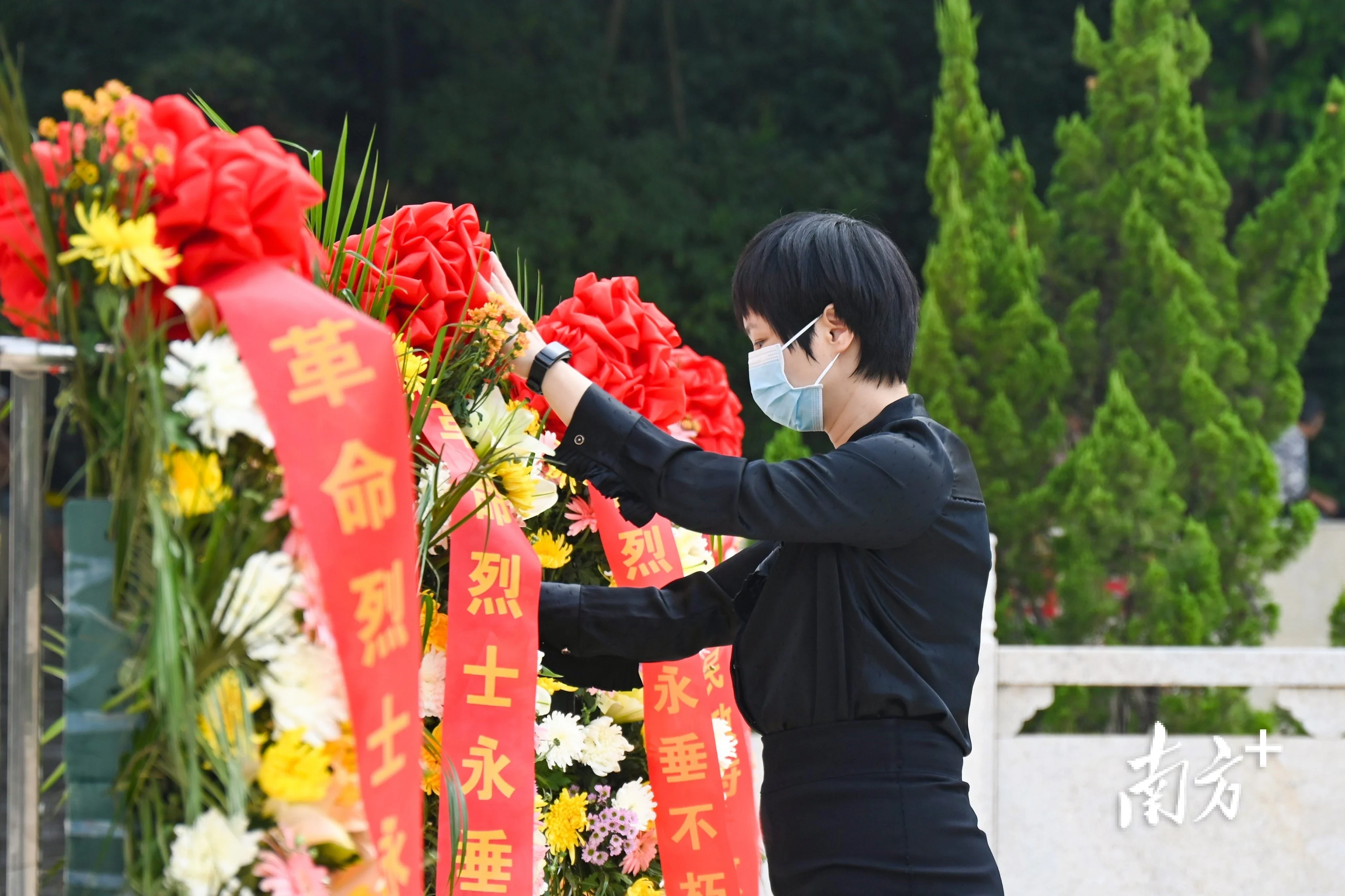 连州各界公祭烈士寄哀思