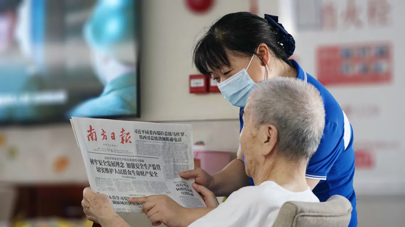 广东:2.3万个社区养老服务设施助力幸福“夕阳”生活-房产资讯-房天下
