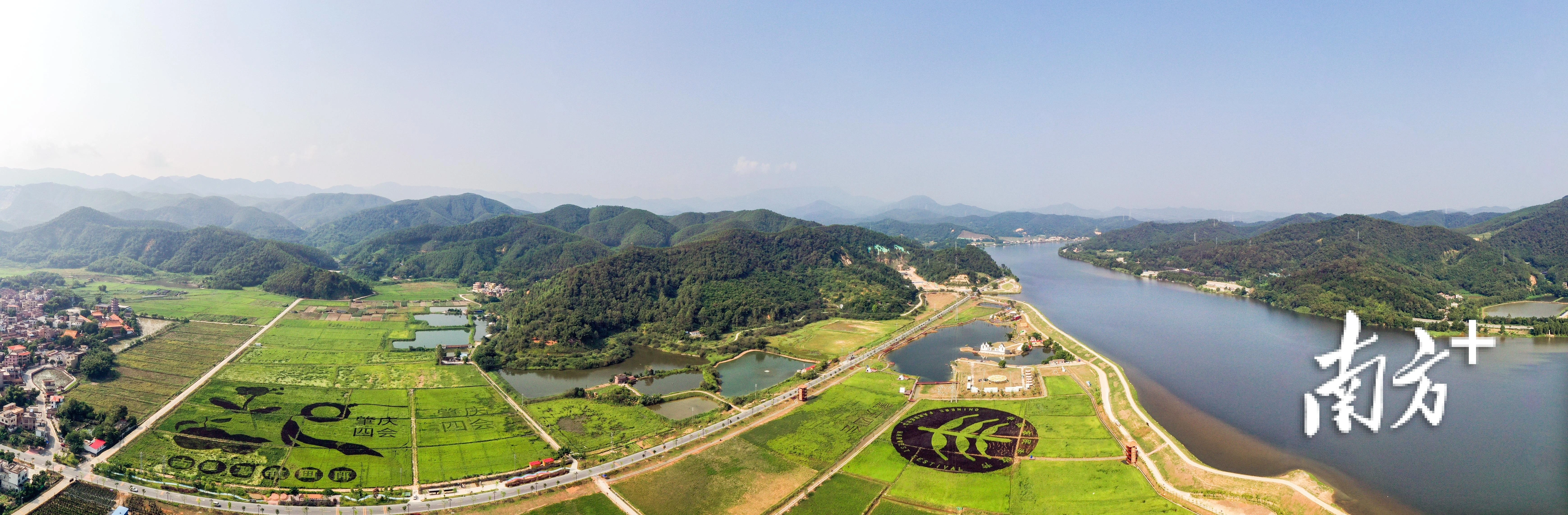 四会最美乡村旅游图片