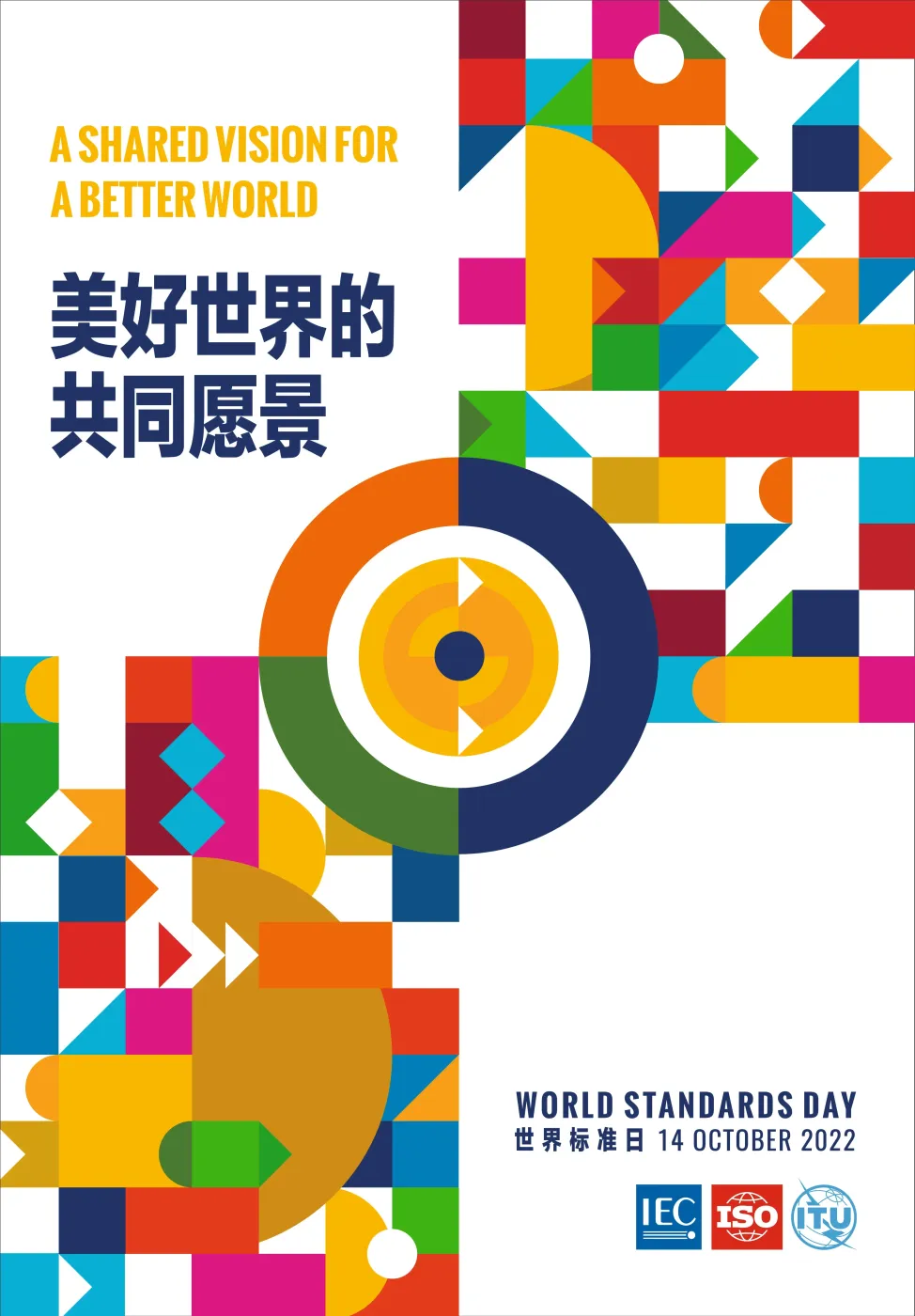 广东全国率先立项制定预制菜五项基础性关键性地方标准-房产资讯-房天下