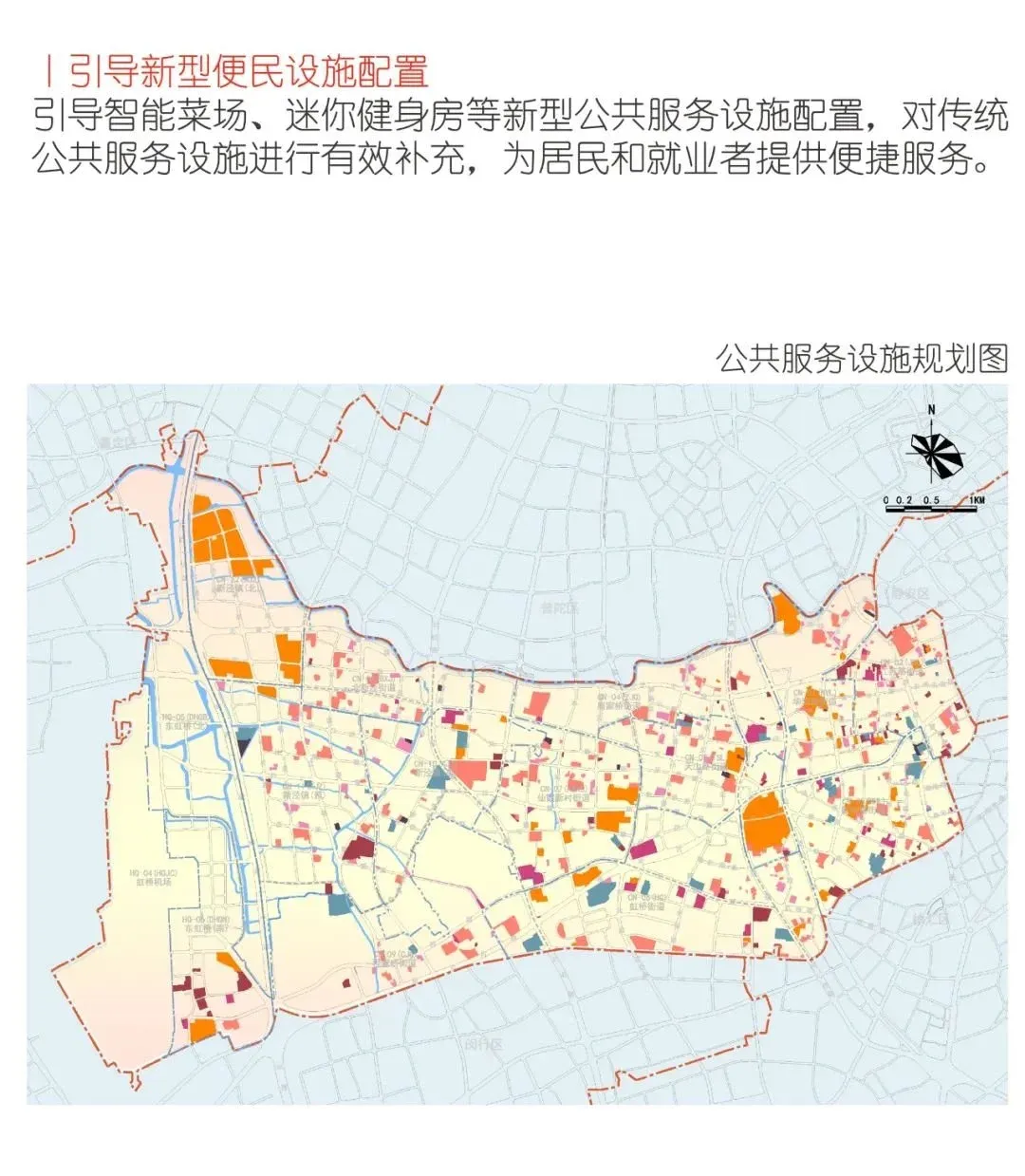 长宁区(上海2035总体规划)单元规划,规划范围36.27平方公里-房产资讯-房天下