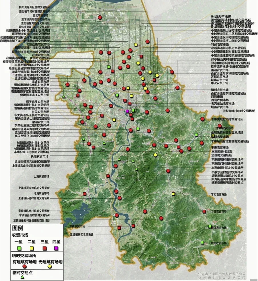 上虞将建72个农贸市场、13个生鲜超市!在你家附近吗?-房产资讯-房天下