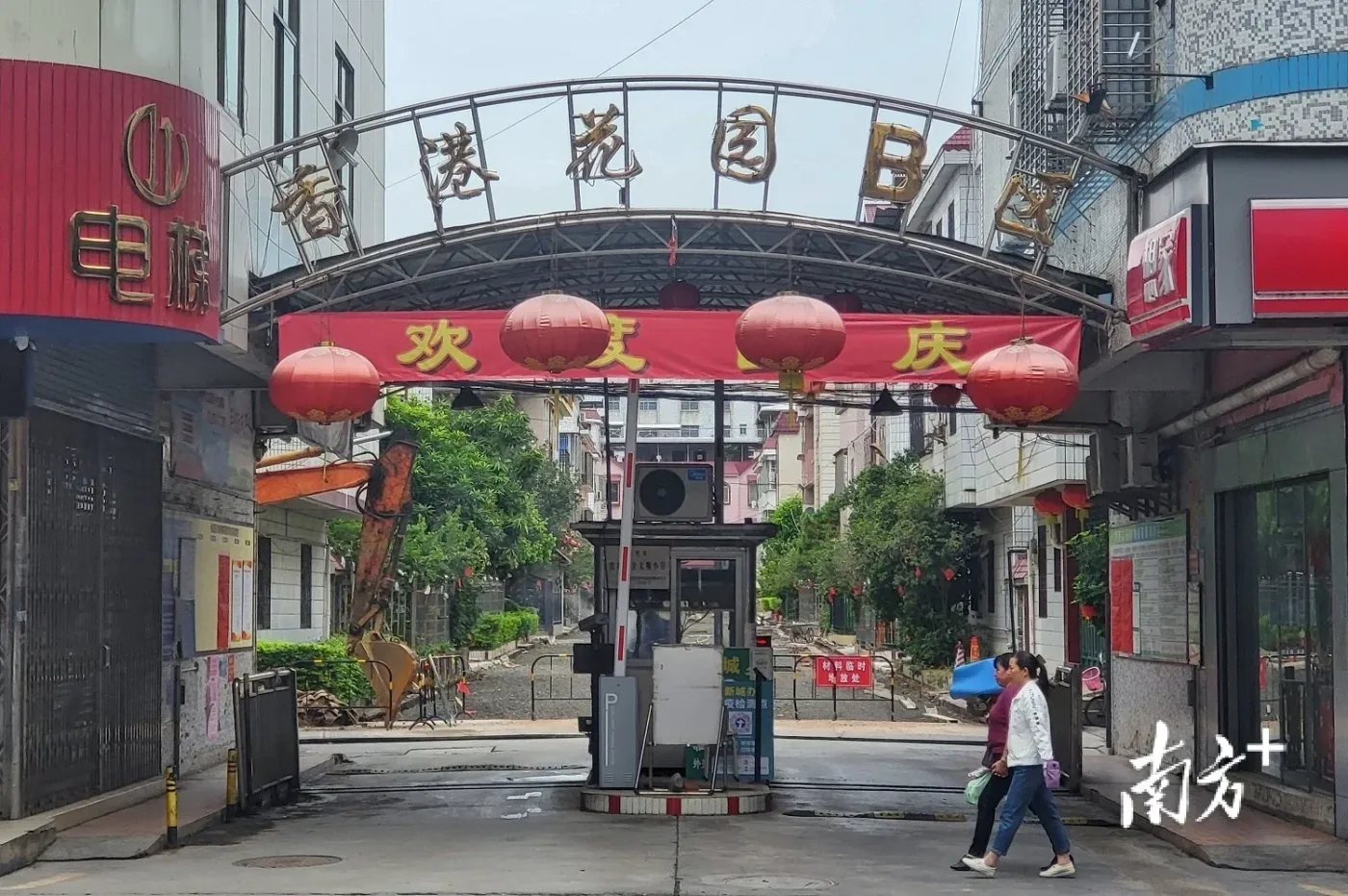 梅州梅县区:精准"微改造",城市"大提质"_房产资讯_房天下