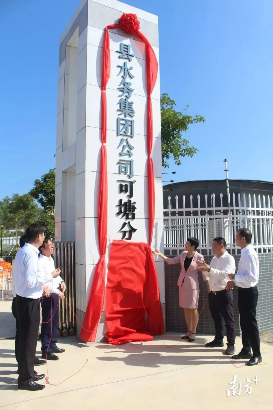 可塘新水厂落成启用海丰东部片区群众饮用水更有保障