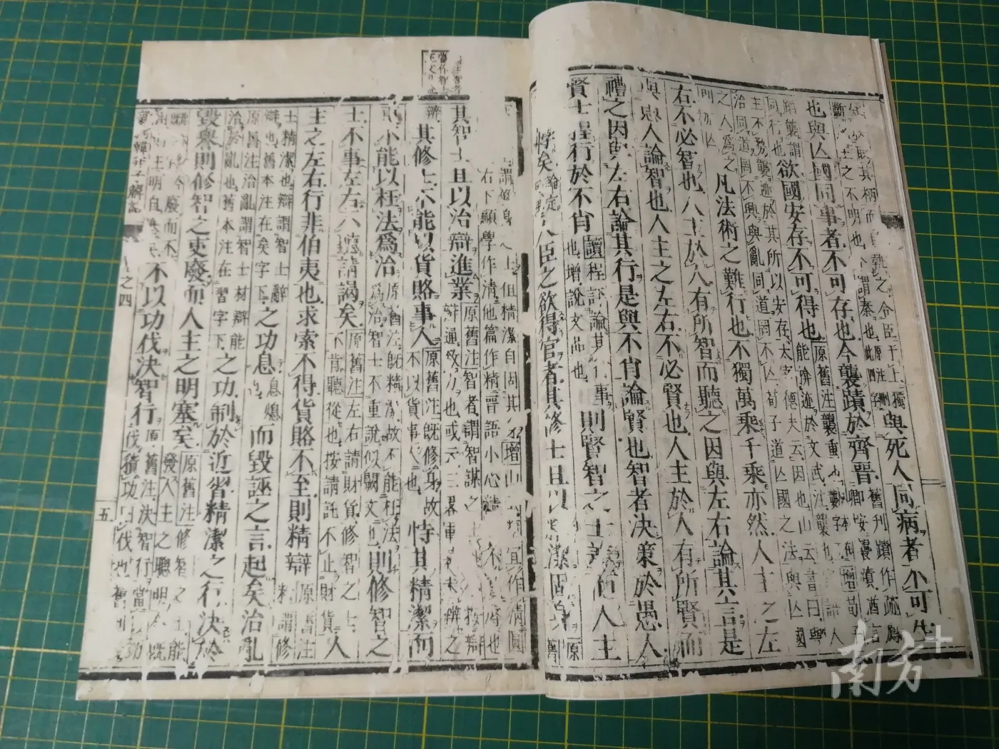 我在省图修古籍，十年修了10000叶-房产资讯-房天下