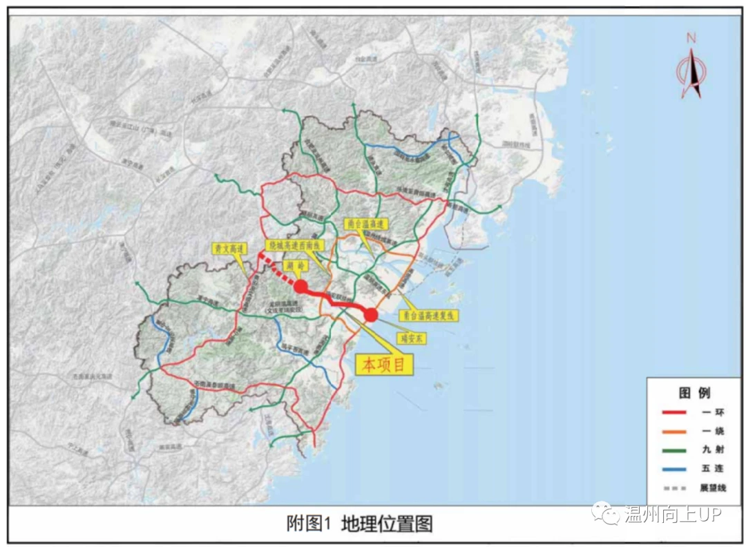 最新瑞湖高速规划图图片