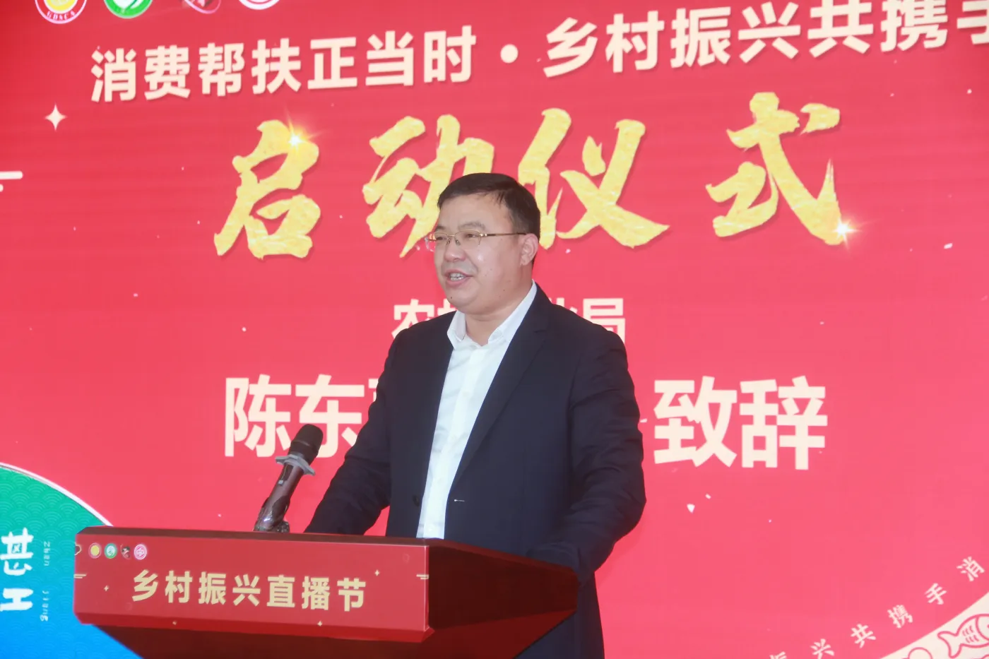 房天下>资讯中心>南方plus客户端>正文>湛江市农业农村局副局长陈东