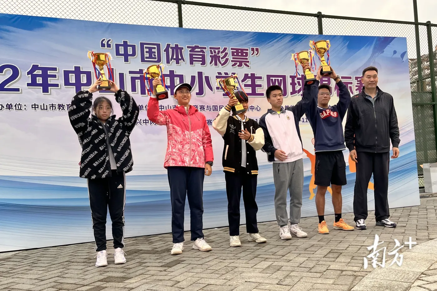 勇夺两项冠军!杨仙逸中学在中山市网球锦标赛中成功“出圈”-房产资讯-房天下