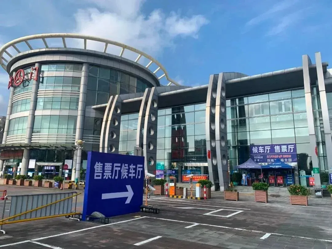 超238亿元江门新车站2025年建成快速接驳广佛江珠蓬江站