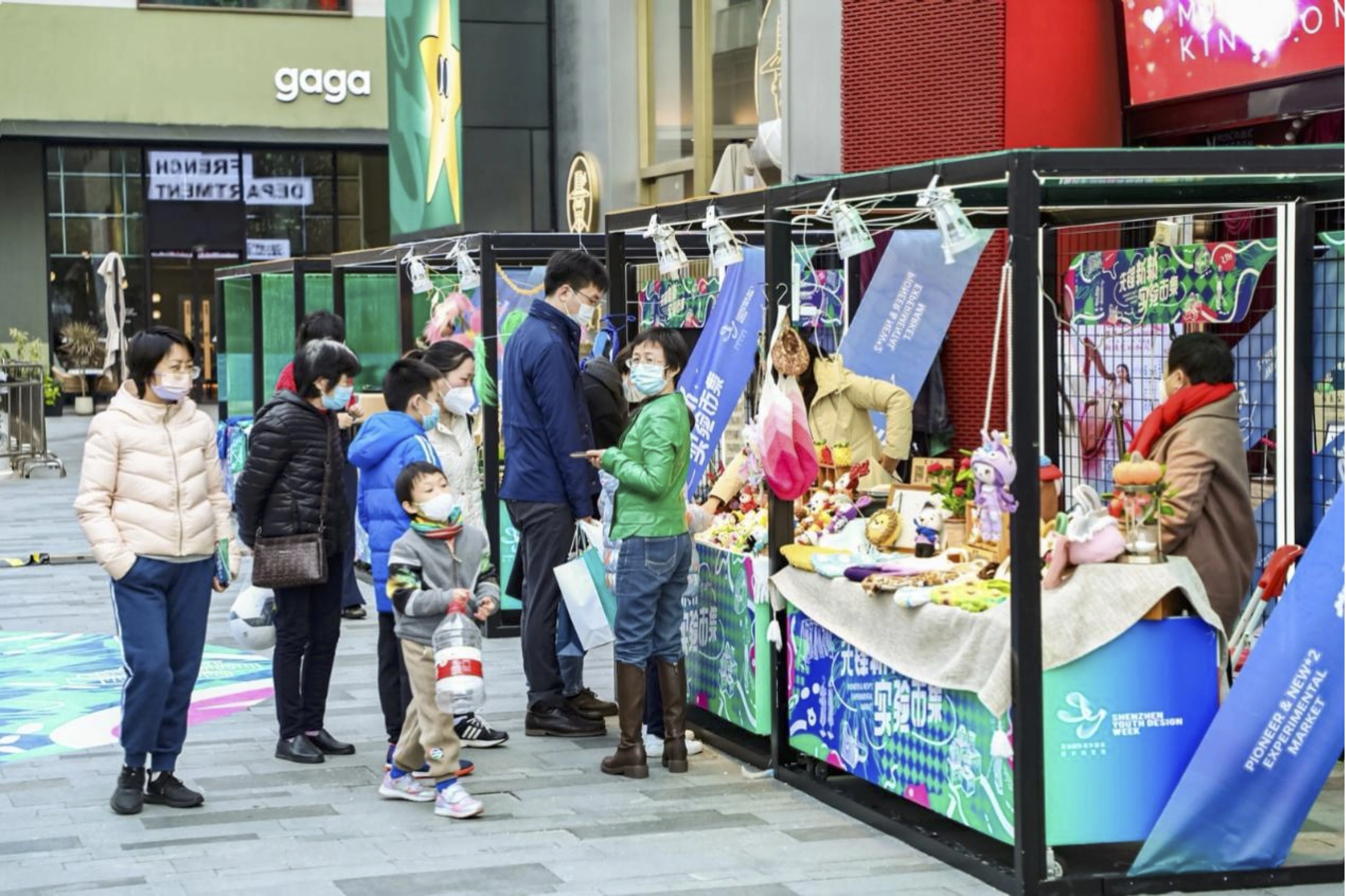 深圳最大文玩集市图片