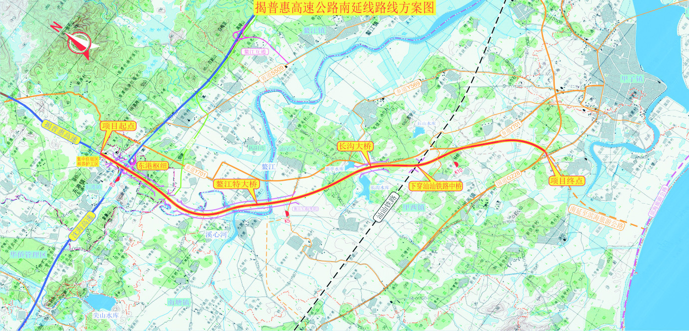 揭普惠高速公路南延线工程开工起于惠来东港终于陆丰甲西