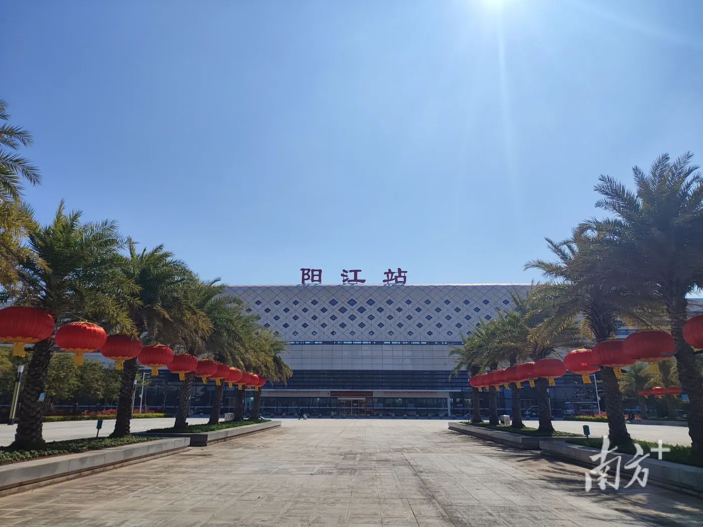 阳江站如何做好春运保障工作?