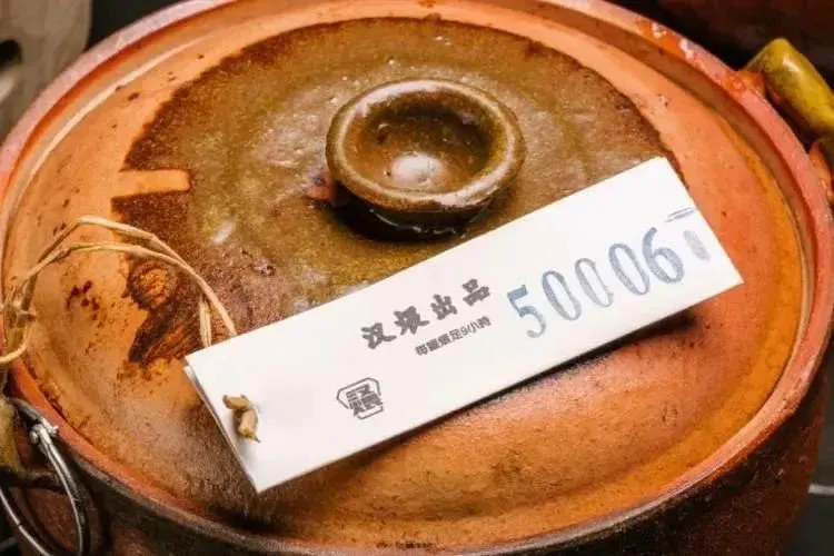 【汉煨·老手艺煨汤专门店丨双人餐丨4店通用丨每罐煨足9小时 风靡武汉的老手艺煨汤专门店 ?炭炉铫子煨汤,文火煨足9小时-房产资讯-房天下