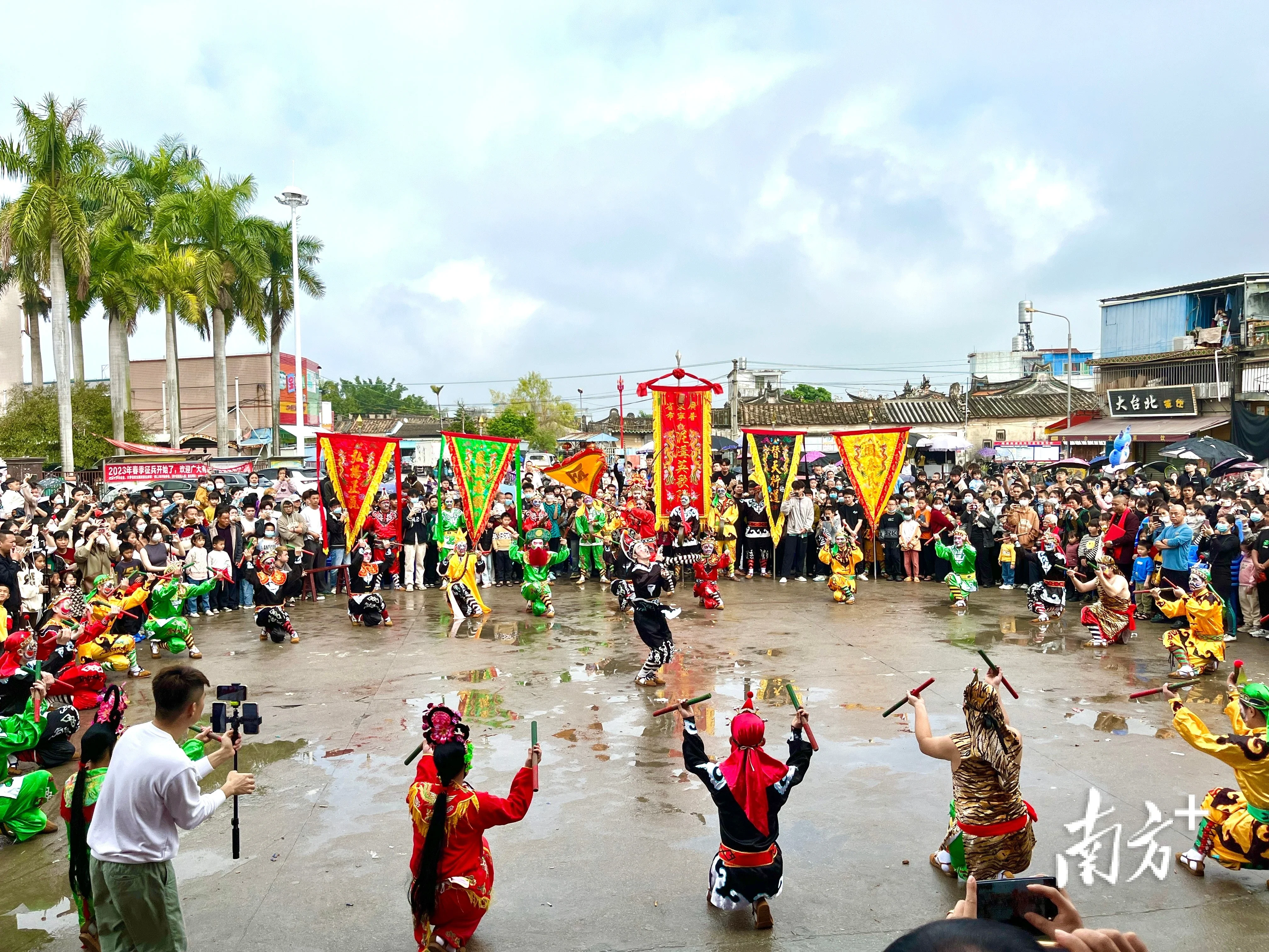 普宁泥沟英歌队荣获全国民间文艺最高奖_房产资讯_房天下