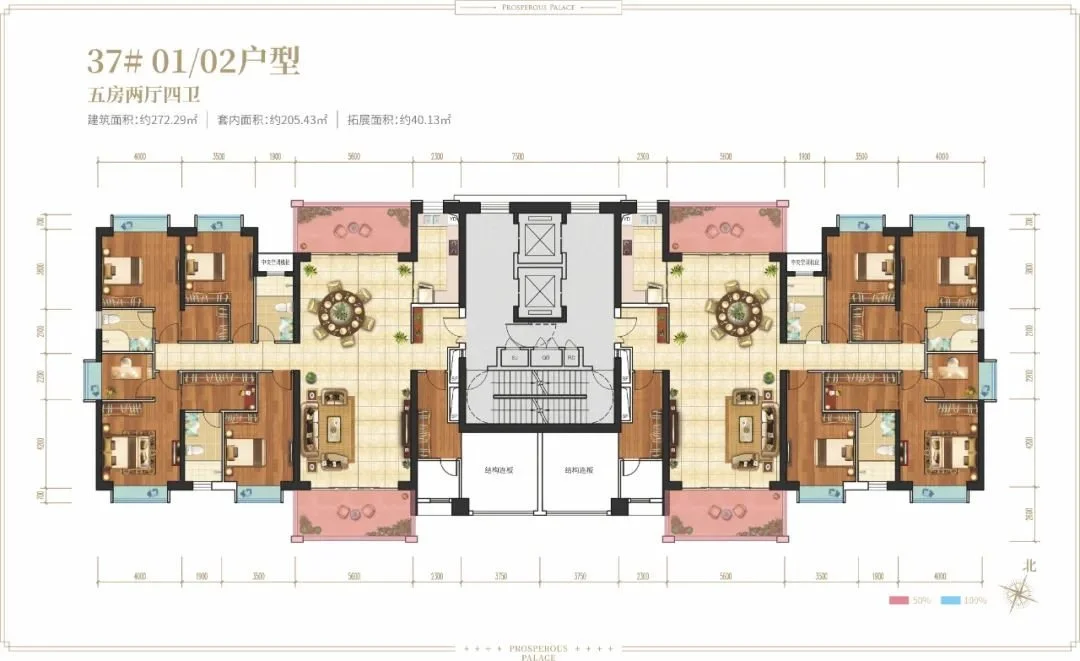 盛和园28栋户型图图片