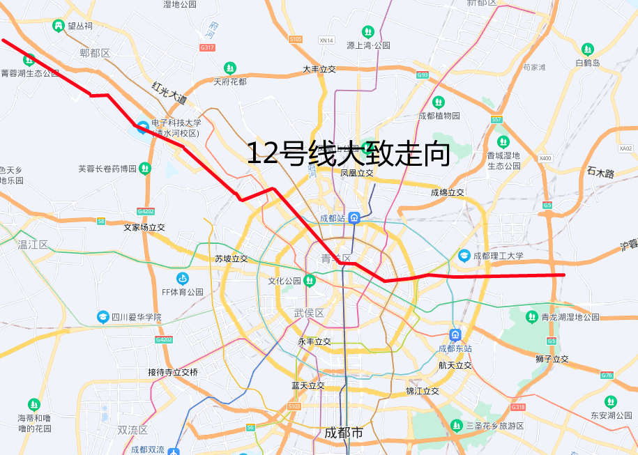 成都地铁12号线 规划图片
