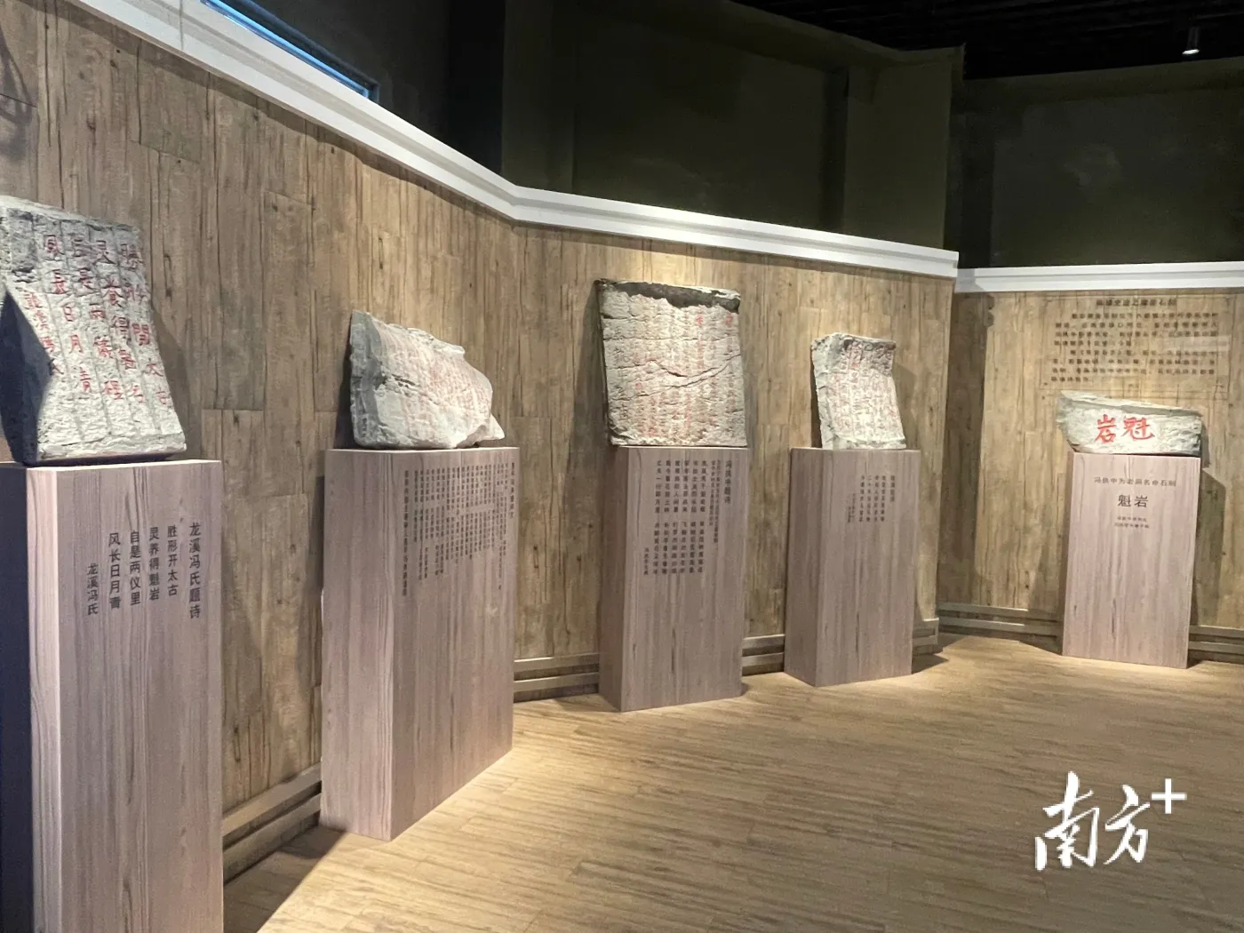 改造升级!陈璘史迹展览馆有这些更新↓-房产资讯-房天下