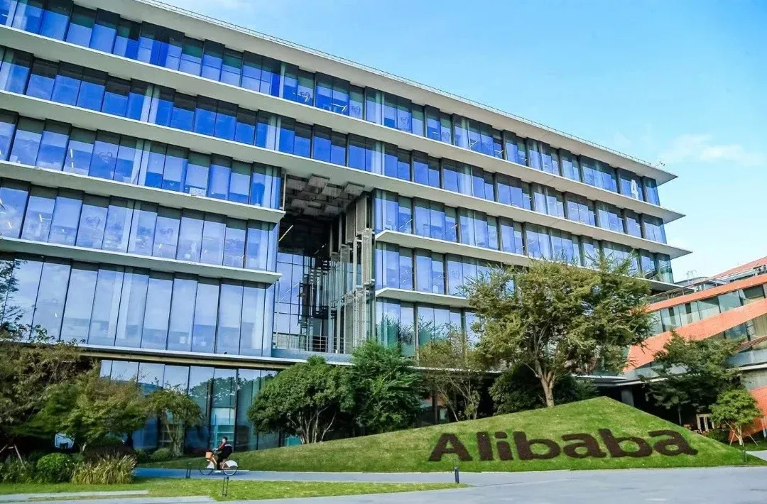 将在新加坡建全球总部阿里巴巴辟谣全球总部始终在杭州