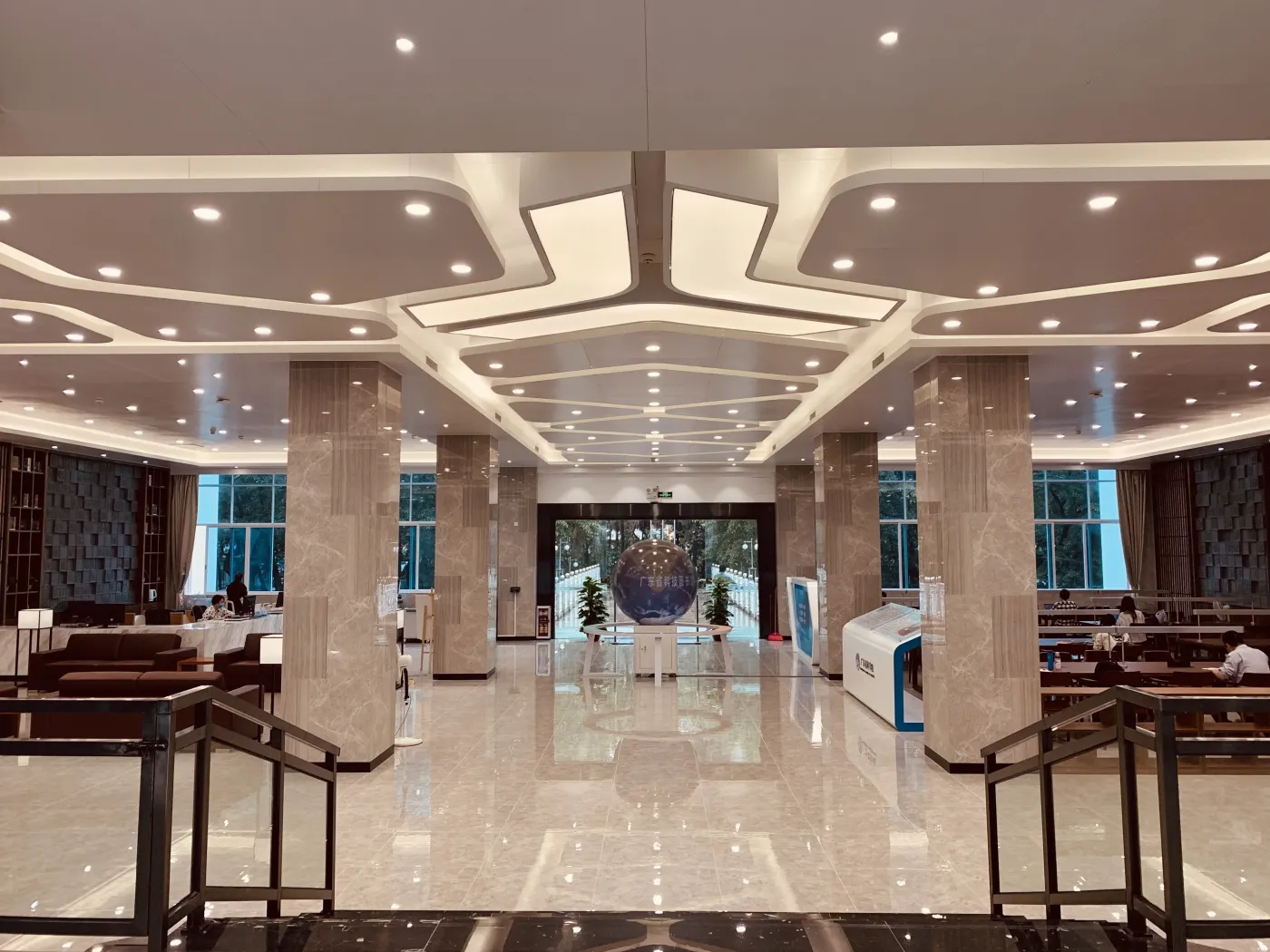 广东省科技图书馆入选首批"国家级专利导航服务基地"