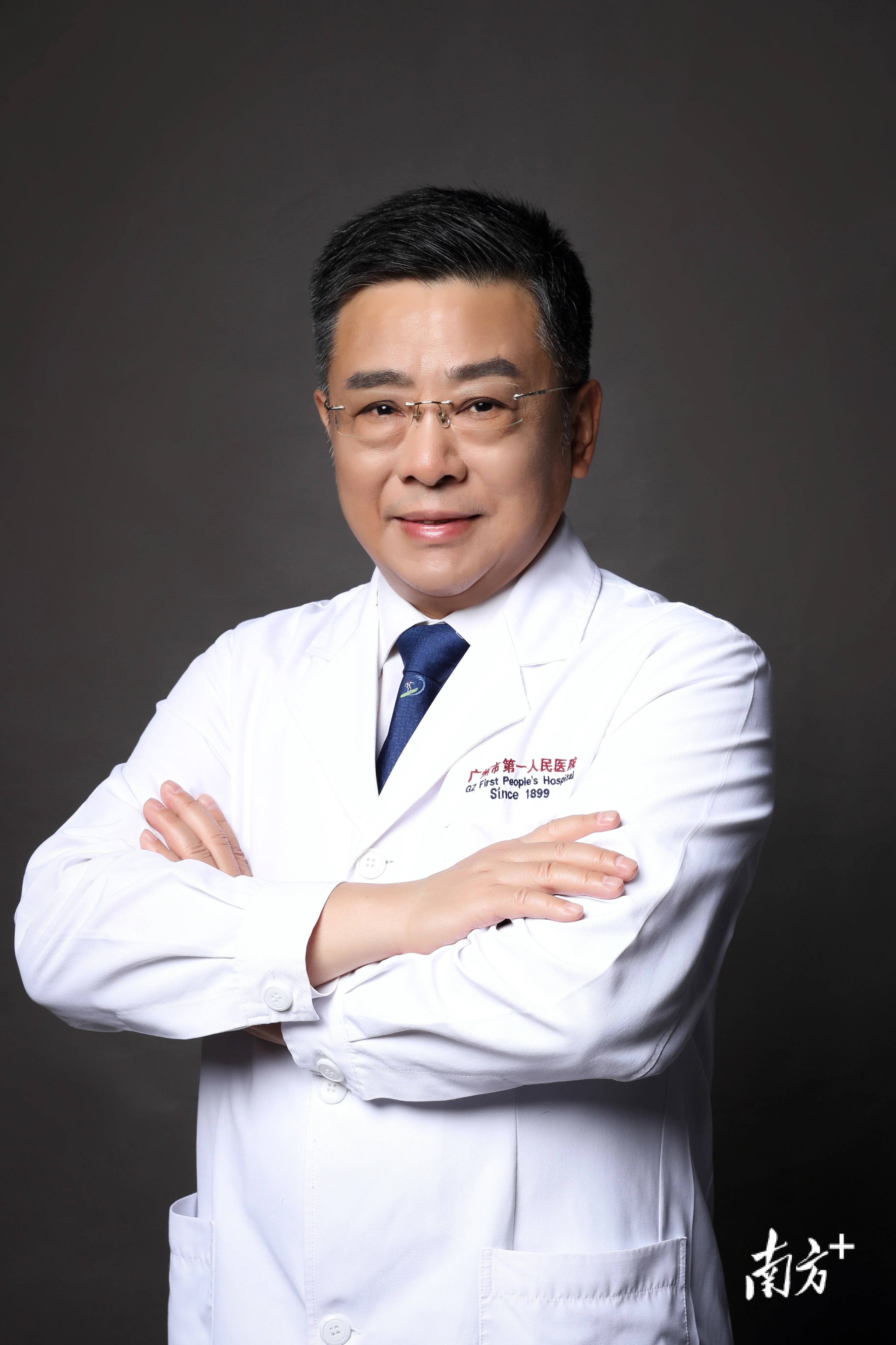 广州市第一人民医院院长曹杰:向上突围,奔赴发展的新蓝海_房产资讯_房